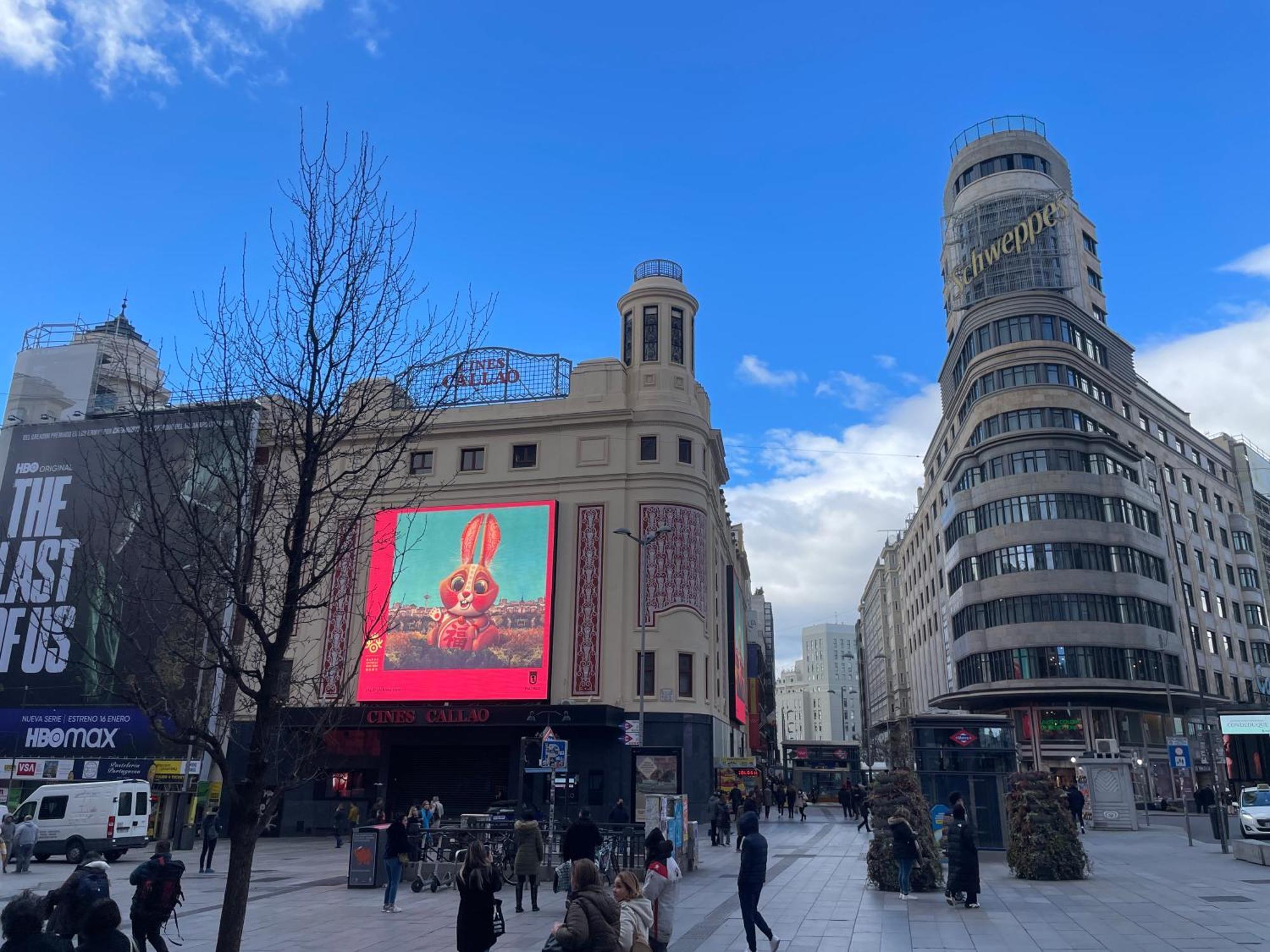 Apartamentos Day Madrid Tribunal Centro Gran Via Sol Zewnętrze zdjęcie